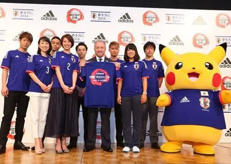 Pikachu y compañía, mascotas de Japón para el Mundial