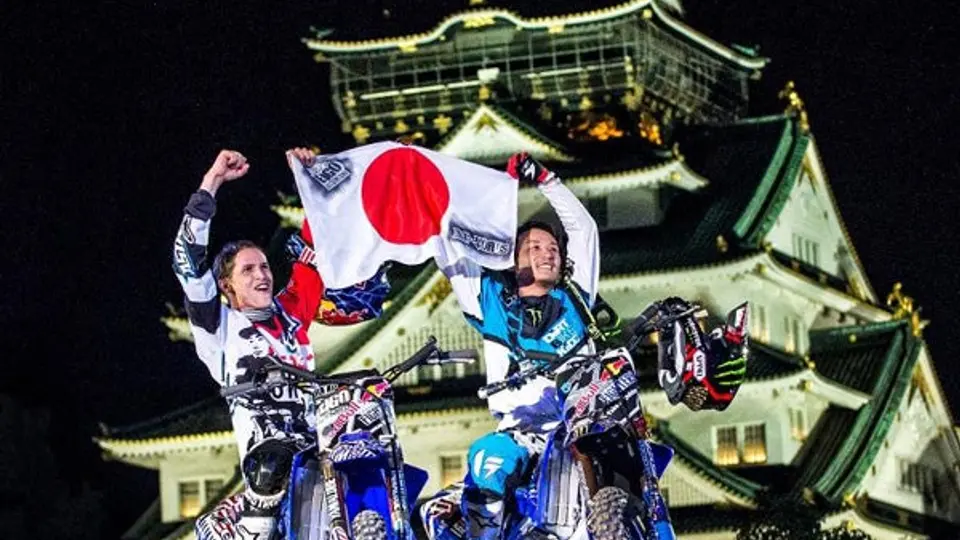 Red Bull X-Fighters debuta en Japón