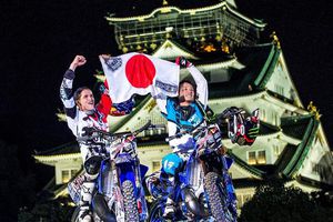 Red Bull X-Fighters debuta en Japón