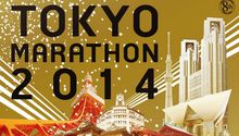 Inscripción a Maratón de Tokio inicia 1 de agosto