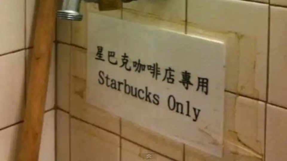 Starbucks en Hong Kong prepara café con agua del baño