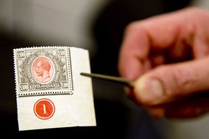 El timbre más 'cariñoso' de Holanda