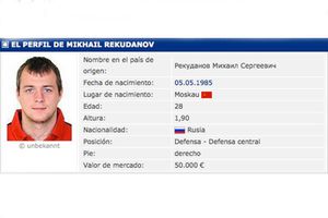 Futbolista ruso es acusado de asesinar a inmigrante