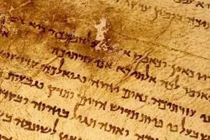 Hallan más fragmentos de Manuscritos del Mar Muerto
