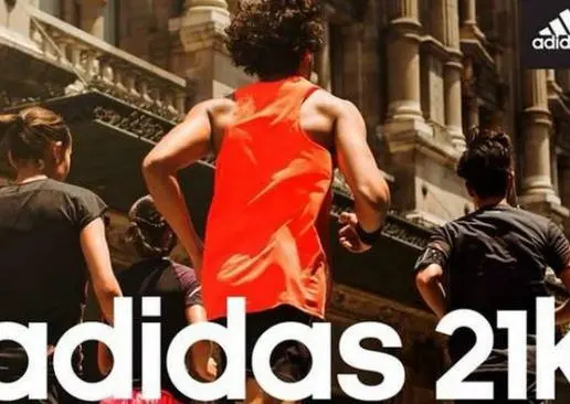 Carrera de 21k Adidas se realizará el 10 de agosto