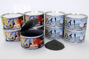 Japón comercializa ceniza volcánica enlatada