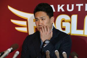 'Yanquis fue el que más me valoró': Tanaka