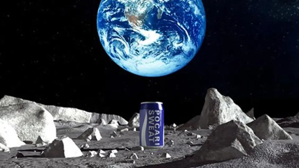 Compañía japonesa quiere poner publicidad en la Luna