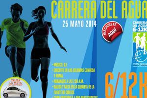Sé parte de la Carrera del Agua en el D.F.