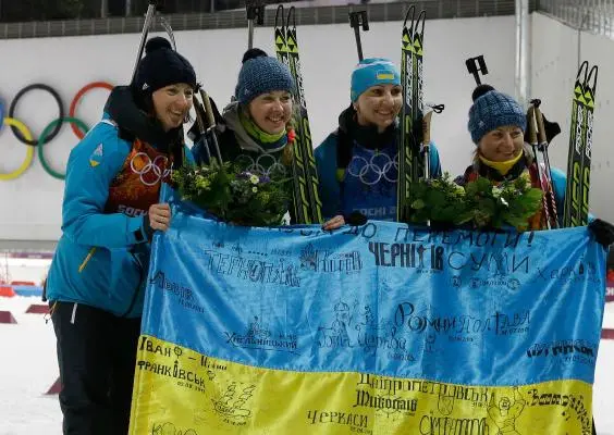 Ucrania consigue su primer Oro en el biatlón