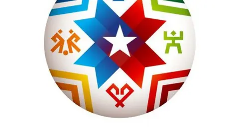 Presentan Copa América Chile 2015