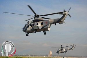 RÉCORD te regala pases para asistir al 3er espectáculo aéreo