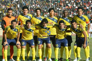 Club iraquí usa playera casi idéntica a la de Colombia