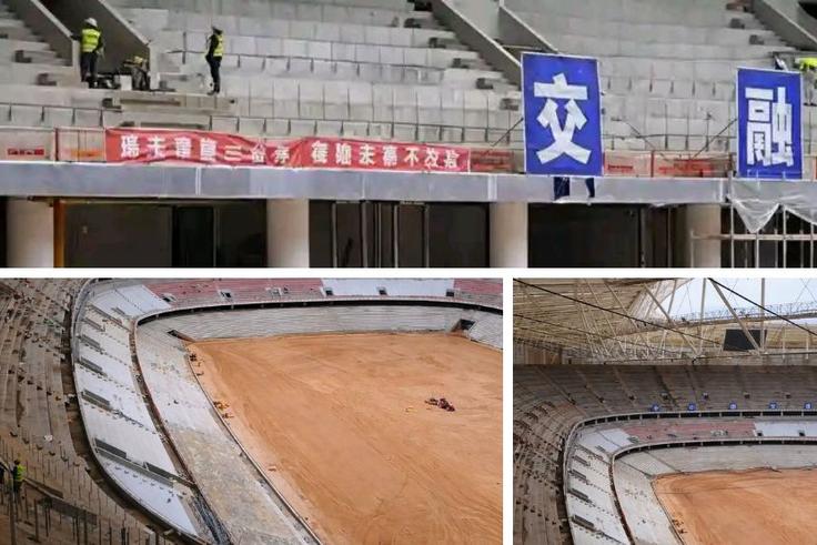AFCON 2027: Talanta Stadium Advances with Pitch Levelling and LED Installations