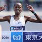 Brigid Kosgei Breaks Silence on Blocked Turkey Allegiance Switch After Great North Run Victory