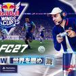 Kenya’s Gaming Talent Takes Centre Stage as Red Bull Wings Cup Opens the Road to Miami