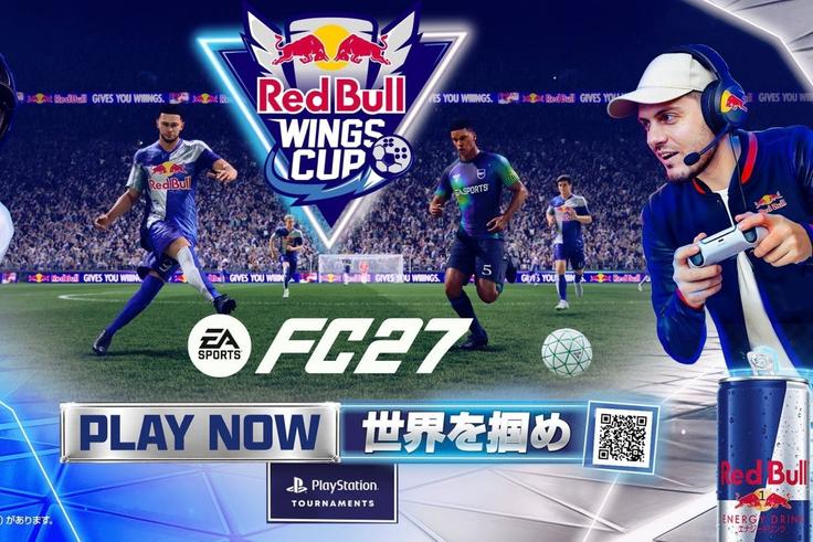 Kenya’s Gaming Talent Takes Centre Stage as Red Bull Wings Cup Opens the Road to Miami