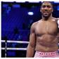 Anthony Joshua discharged from hospital