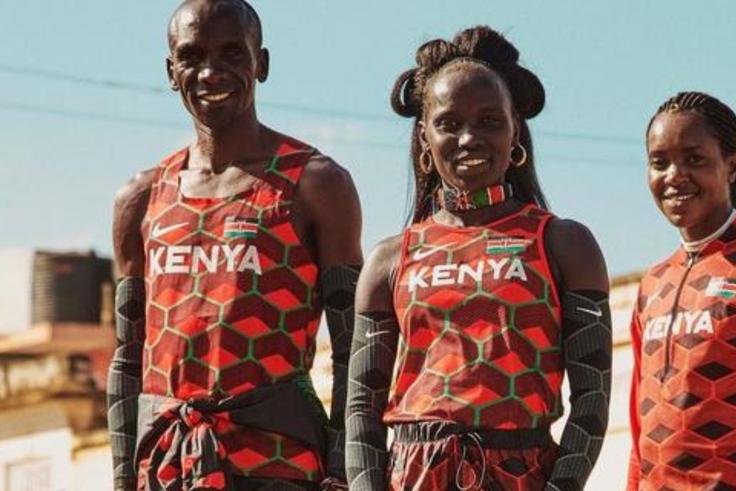 Find out how much it costs to buy Kenya's Olympic kit