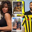 Karim Benzema's girlfriend Jordan Ozuna has converted to Islam