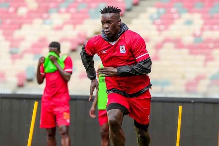 Khalid Aucho: We are going to AFCON