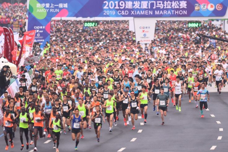 Over Ksh100 million cash boon set aside for top performers at Xiamen Marathon