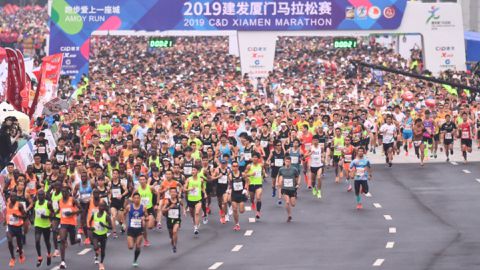 Over Ksh100 million cash boon set aside for top performers at Xiamen Marathon