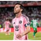 Messi taunts Orlando City manager