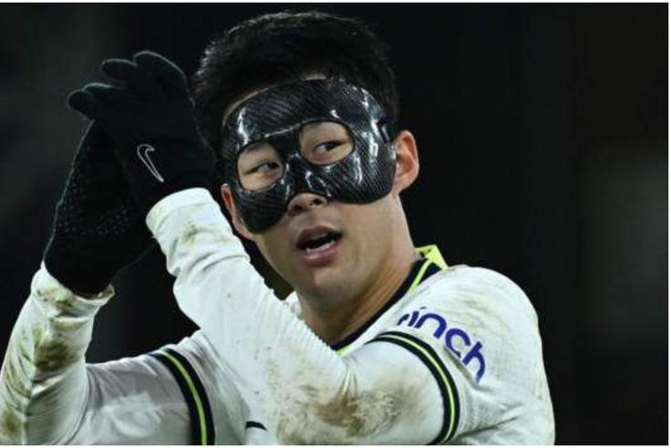 Son Heung-min leaves Tottenham: 5 key facts about the South Korean legend