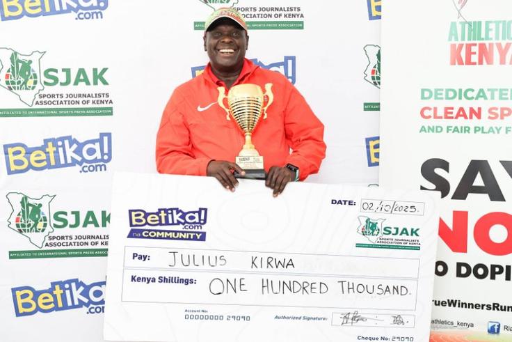 Julius Kirwa