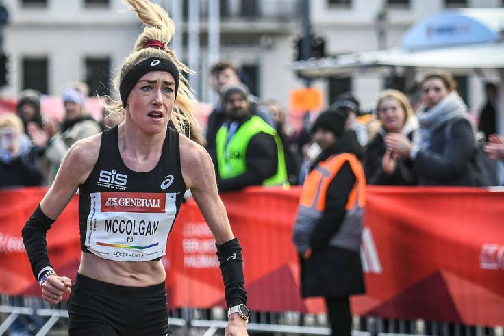 'I thought no one would date me'- Scottish runner McColgan gets candid on body image struggles