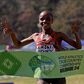 Beatrice Chebet to pocket an additional Ksh1.4 million for topping World X-Country Tour standings