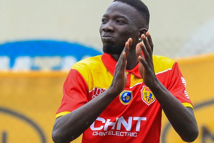 Watch: 'Emojong-Onana', KCCA fans label their young goalkeeper