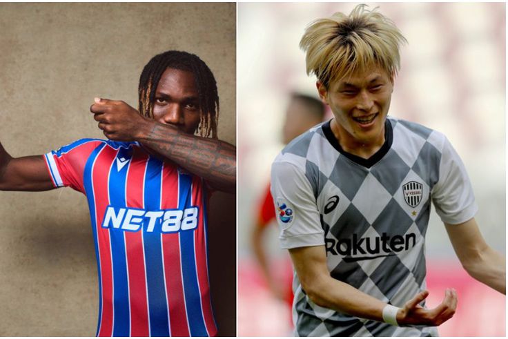 Crystal Palace vs. AZ Alkmaar preview, prediction, team news and head-to-head