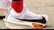 World Athletics launch new 'super shoes' check application