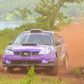 Mbarara City, Muwanguzi to fuel up the EMC Jinja Rally with goodies