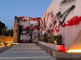 Messi's Villa vandalised | Marca