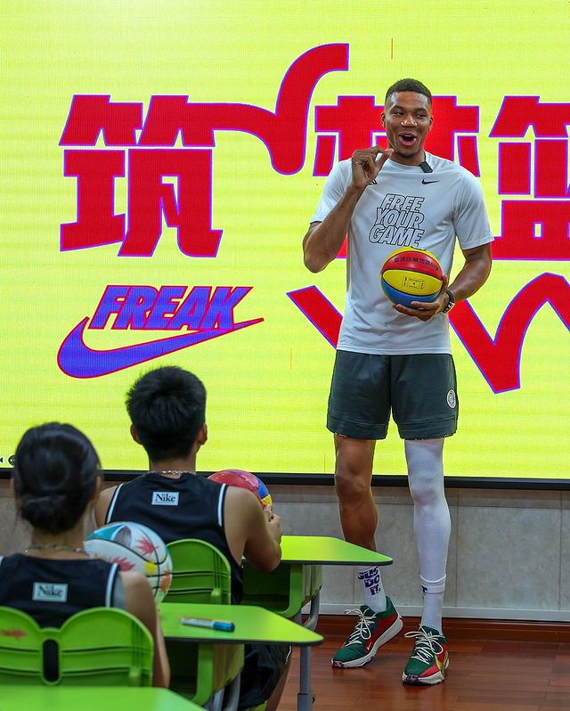 Giannis Antetokounmpo was impressed and vowed right away to donate his old shoes during his next trip to China after learning that the newly donated court was a part of Nike's "new refurbished sneaker" program.
