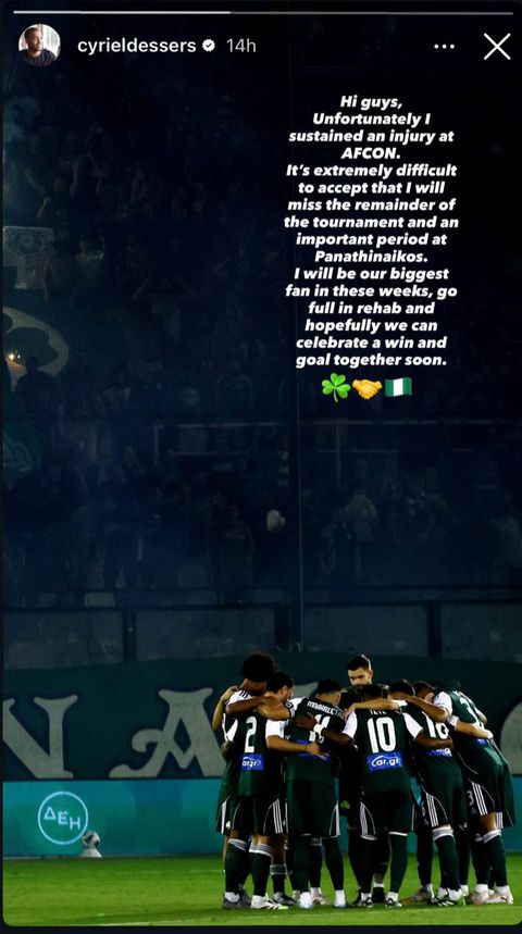 Dessers Social Media post after injury || IG