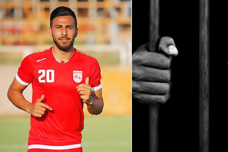 Iranian player Amir Nasr-Azadani avoids death penalty but sentenced to 16 years imprisonment