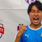 City Stars explain what Japanese striker ‘Mitoma’ will add to their potent attack