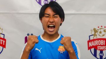City Stars explain what Japanese striker ‘Mitoma’ will add to their potent attack