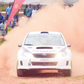 Mbarara Rally - The Preview
