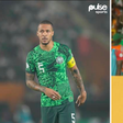 Nigeria vs Ivory Coast: 3 Reasons for Super Eagles to Fear Their AFCON 2023 Final Opponents | Imago