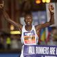 Geoffrey Koech reveals what he is banking on ahead of Boston Half Marathon title defence