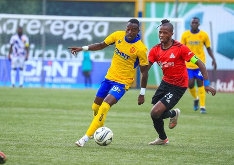The 2023/24 StarTimes Uganda Premier League kick-off dates remain unchanged – UPL