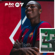 Asisat Oshoala will feature in EA Sports FC 24