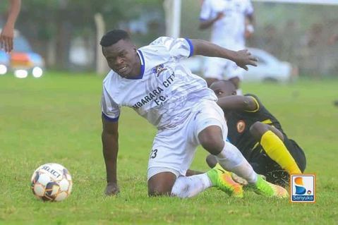 Mbarara City FC: Will the Ankole Lions roar to stay in the Uganda Premier League?