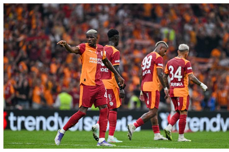 Eyupspor vs Galatasaray