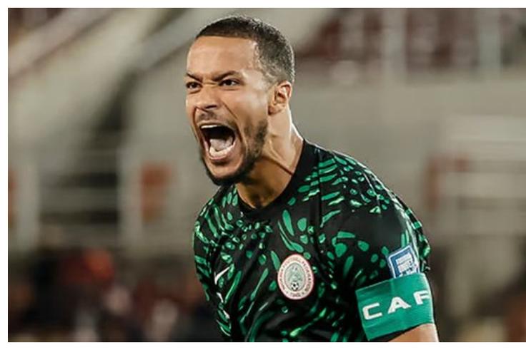 Ekong assures Nigerians